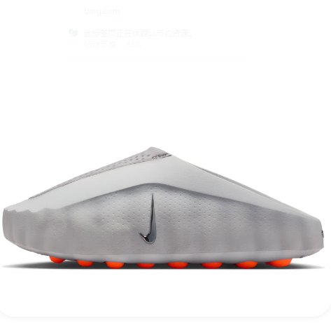 Wmns Nike Mind 001 'Light Smoke Grey' (HQ4309-003)