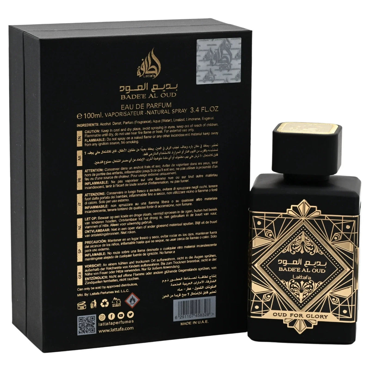 Lattafa Bade'e Al Oud for Glory EDP 100ml Unisex